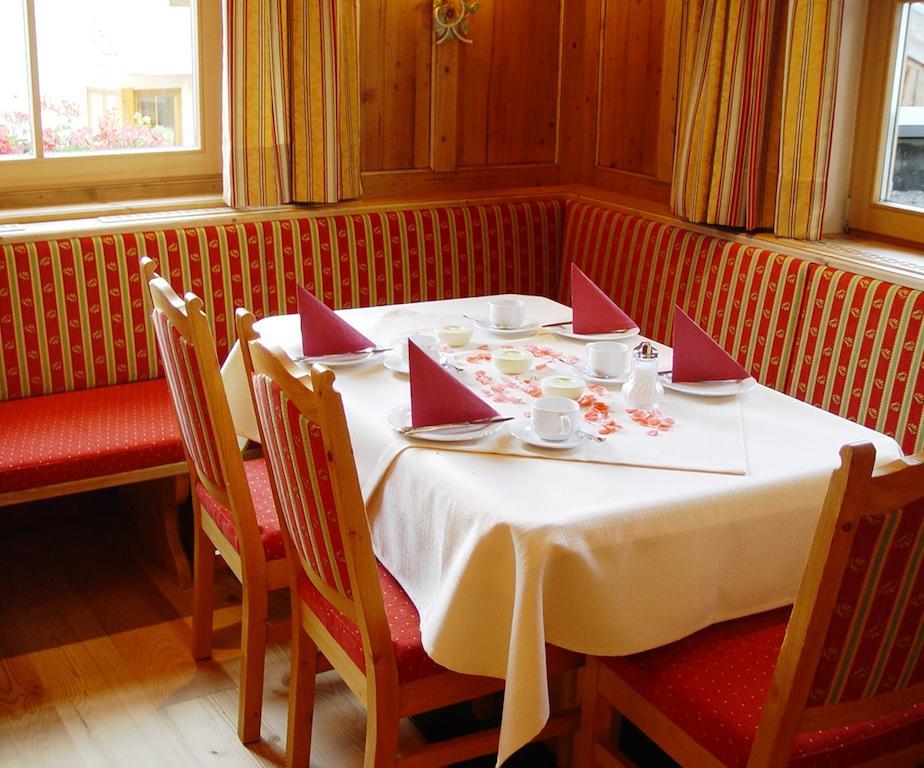 Hotel Garni Apart Elfriede Фис Экстерьер фото